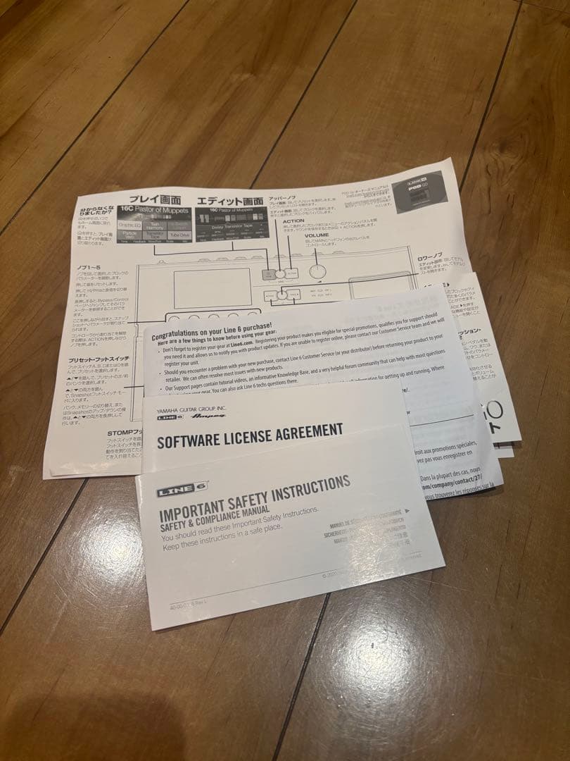 Line 6 POD GO ギターエフェクター