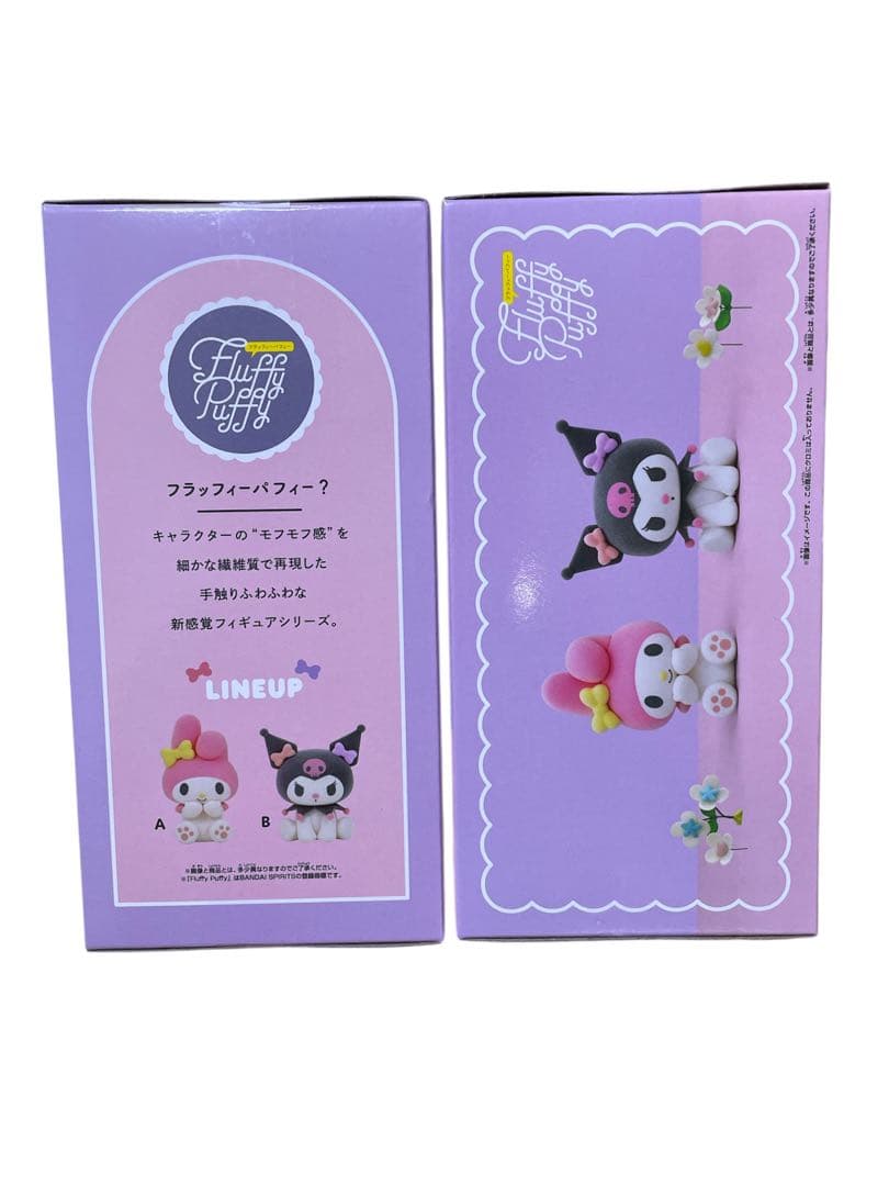 プライズフィギュアまとめ売り　14体