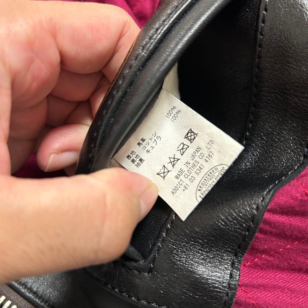 【超美品】addict clothes AD-01 アディクトクローズ　44