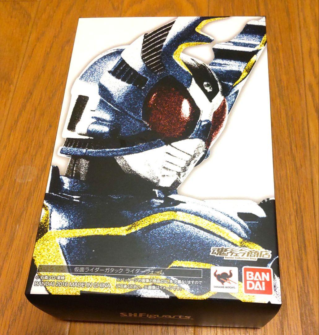 真骨彫　仮面ライダーガタックフィギュアーツ　GATACK EXTENDER