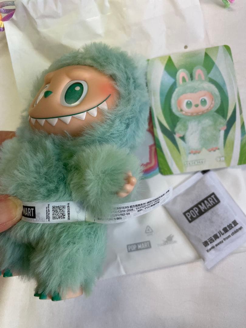 ラブブミャクミャクなりきりLabubu Big into Energy 緑