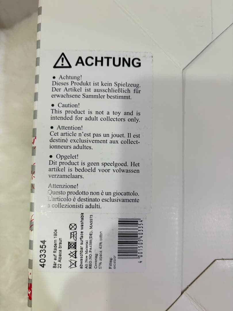 シュタイフ ベア オン ホイールズレプリカ1904 EAN403354