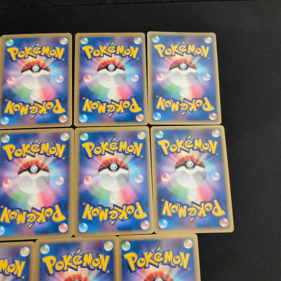 デルタ種 11枚セット まとめ売り レックウザex