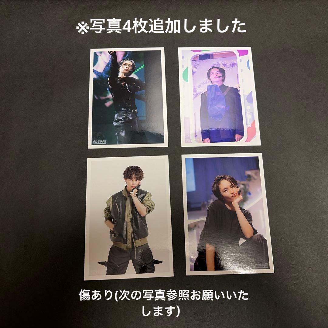 超特急 グッズ タクヤくん関連