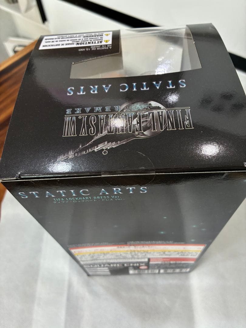 【新品未開封品】ティファ・ロックハート ドレス Ver. 完成品フィギュア