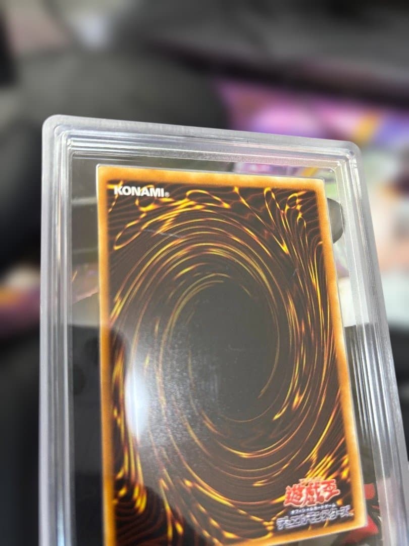 E・HERO シャイニング・フレア・ウィングマン アルティメットレア ars10