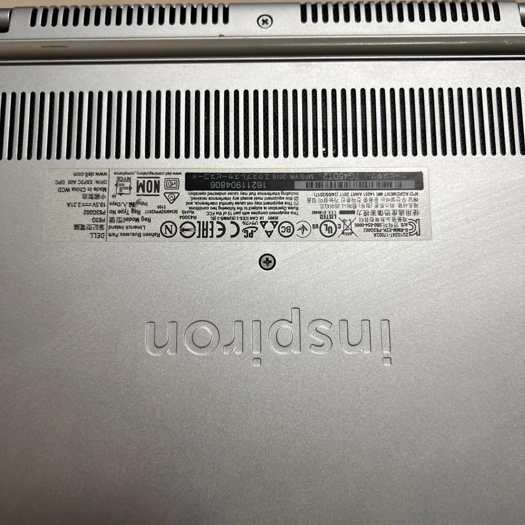 Windowsノート本体 DELL Inspiron 13 7380 / i5-8265U / 8GB