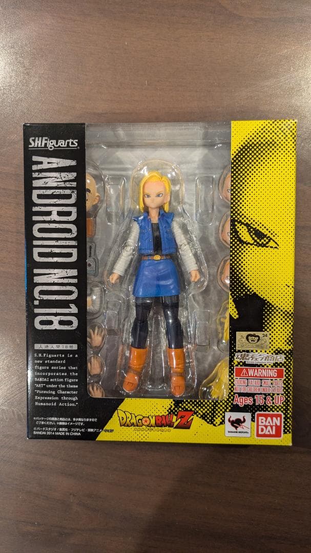 S.H.Figuarts ドラゴンボールZ 人造人間18号 フィギュアーツ