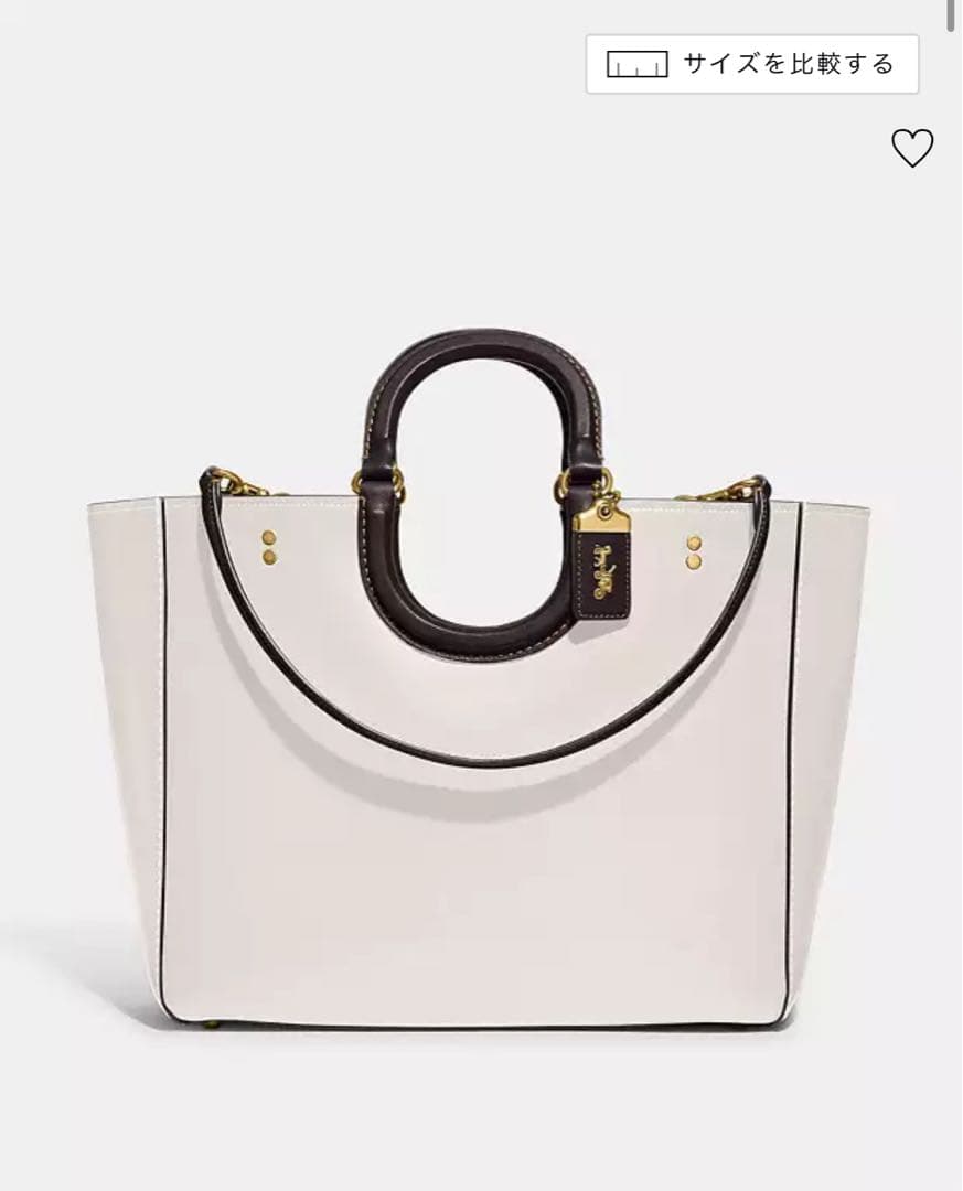 最終値下げ⭐︎COACH トート・カラーブロック 品番: CH592 B4CAH