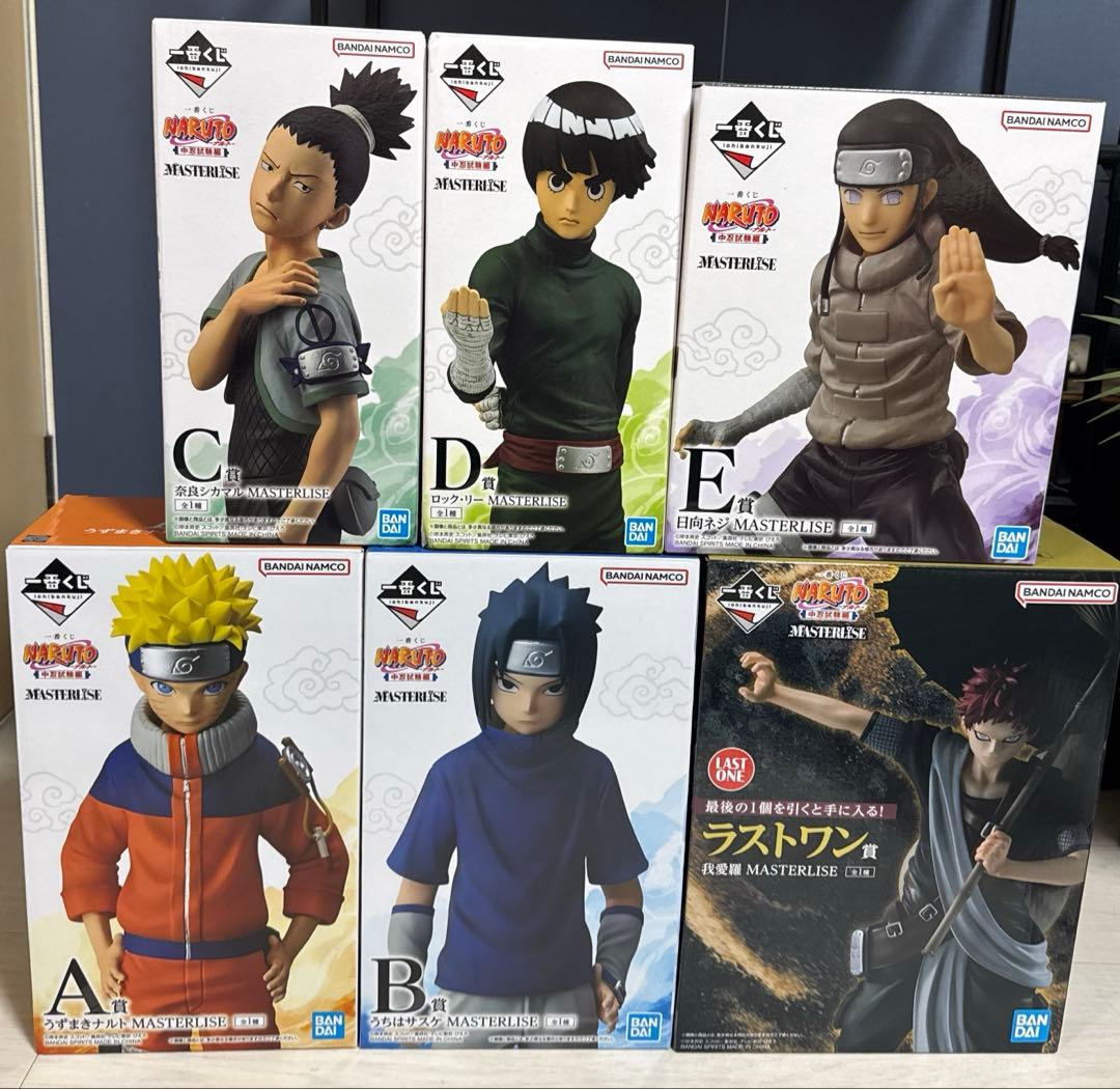 一番くじ　中忍試験　コンプリートセット