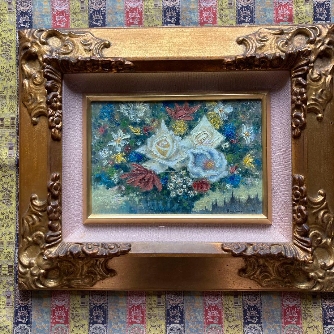 西村龍介　花　サムホールサイズ(縦17横23cm)額36×43cm￼