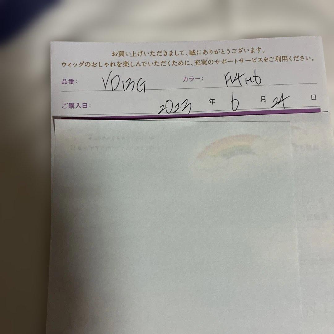 フォンテーヌ　VDBG. F4M6 ショートボブウィッグ