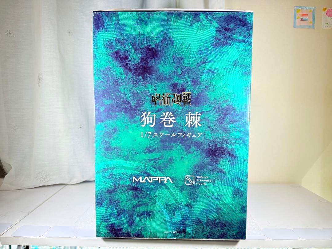 呪術廻戦 渋谷スクランブル フィギュア 狗巻棘 1/7スケール　おまけ付き