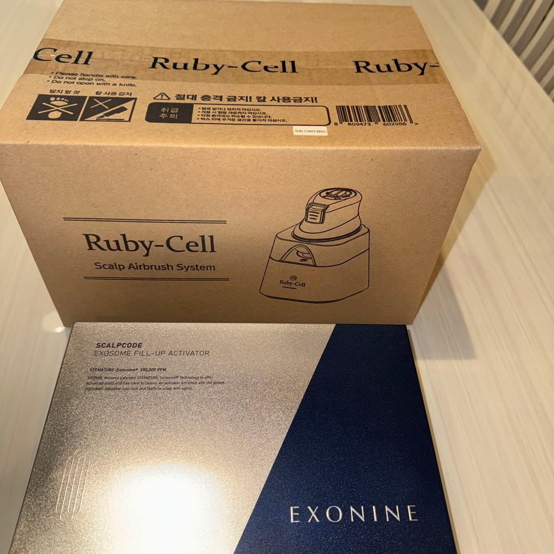 Ruby-Cellスカルプエアブラシシステム EXONINE SCALPCODE