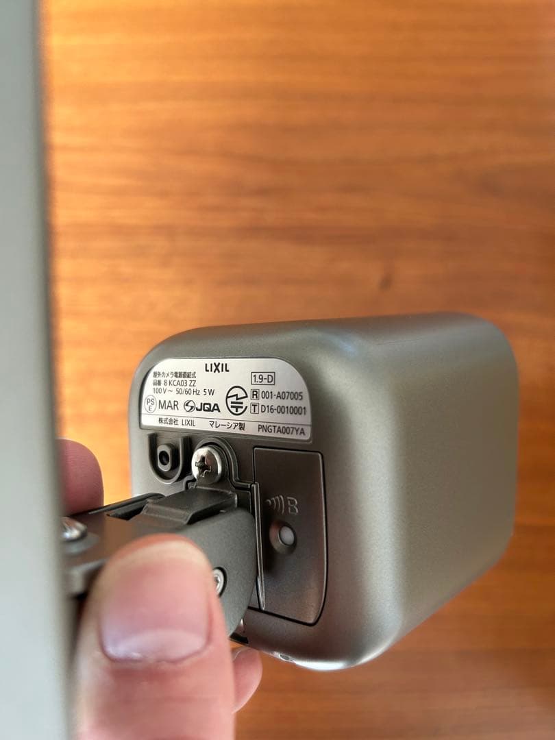 LIXIL 屋外カメラ 電源直結式 8KCA03ZZ