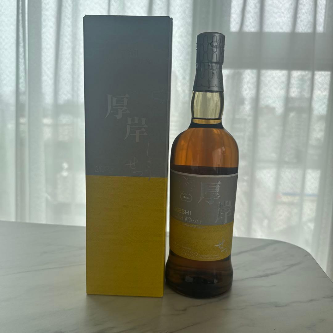厚岸 ウイスキー しょうせつ　2023年700ml
