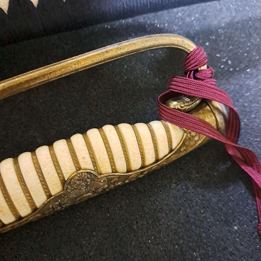 海軍礼軍刀 同田貫正国 刀 レプリカ 骨董品 セット