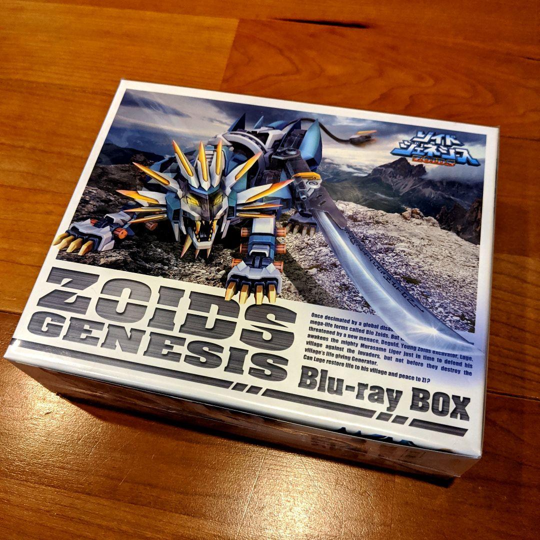 ゾイドジェネシス Blu-ray BOX〈初回生産限定版〉