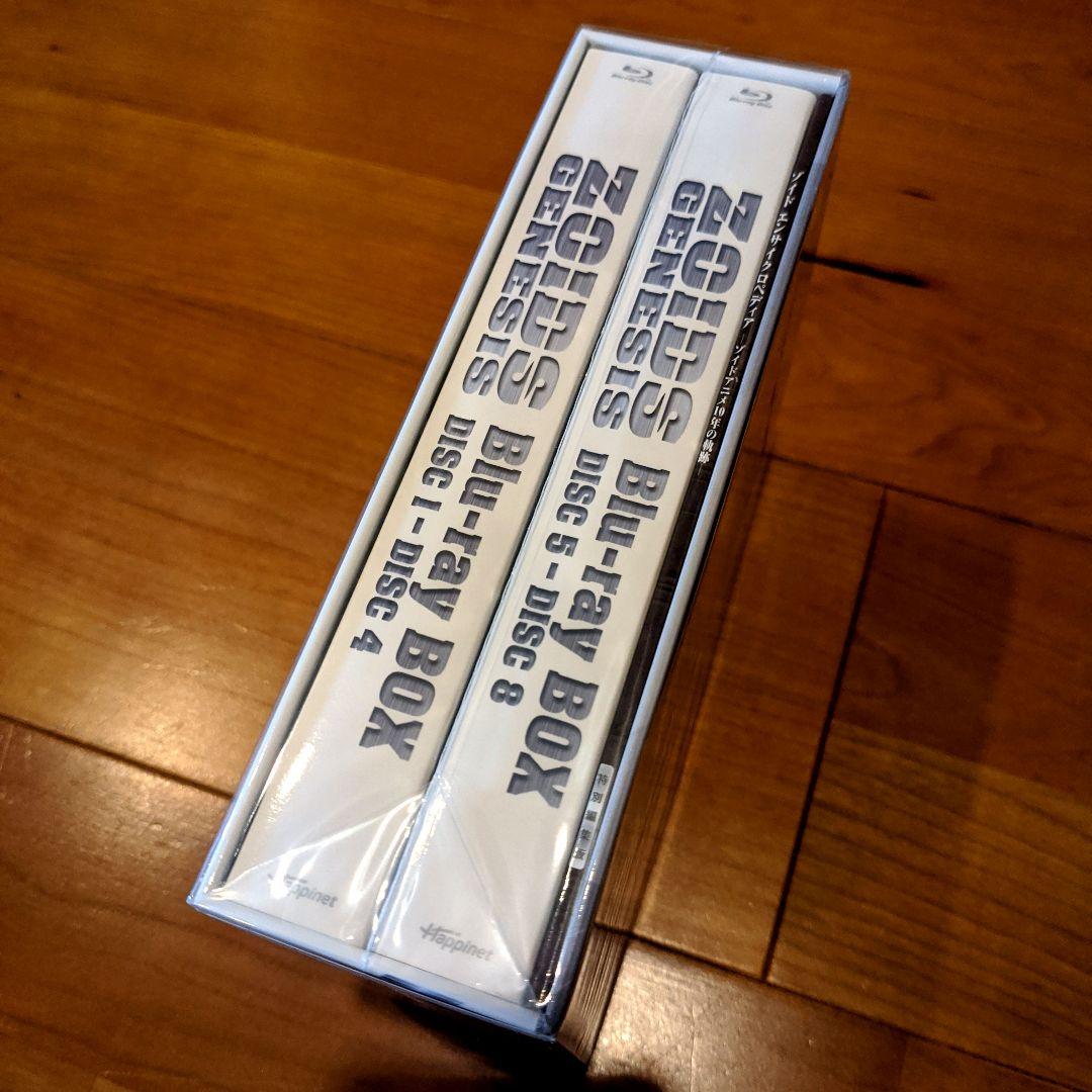 ゾイドジェネシス Blu-ray BOX〈初回生産限定版〉