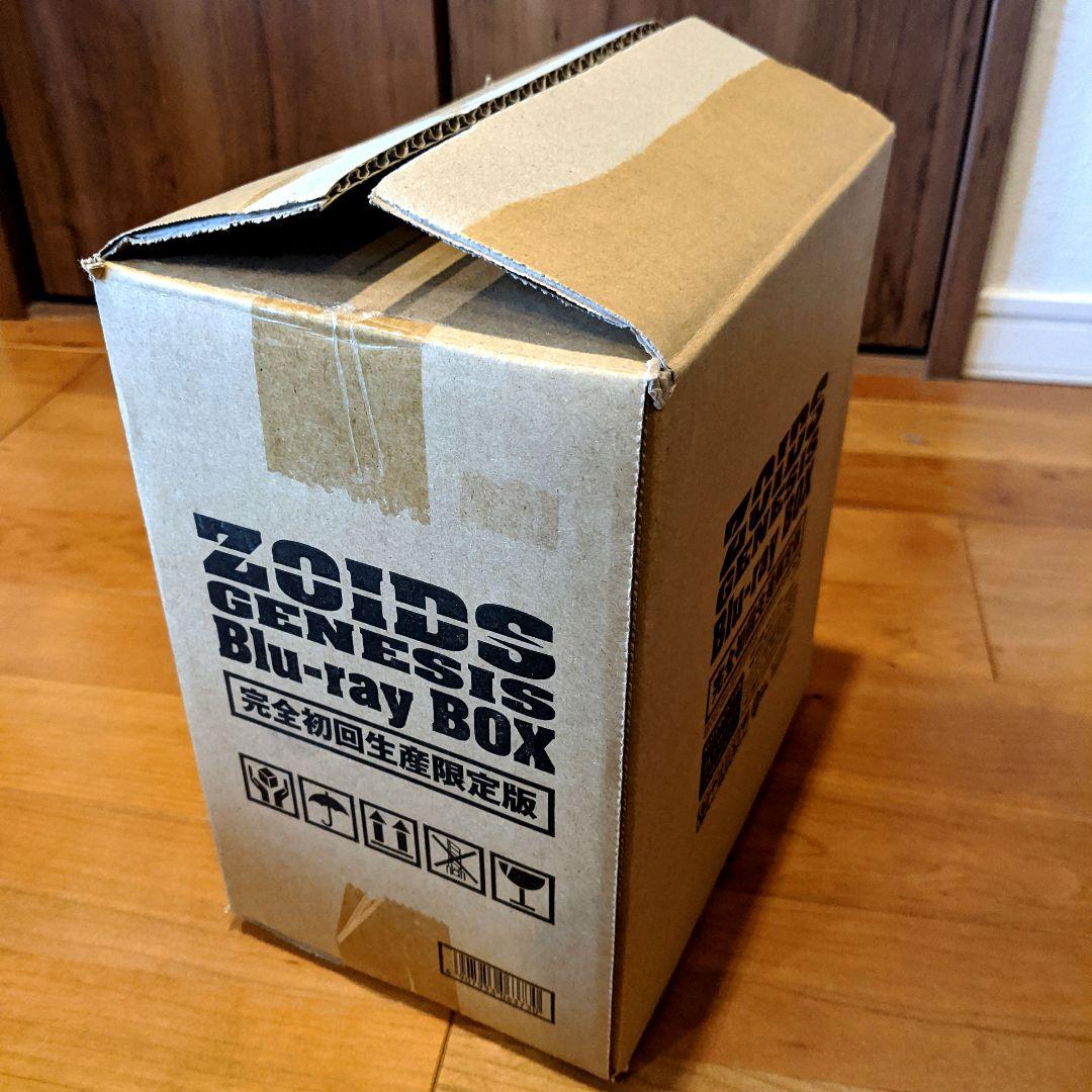 ゾイドジェネシス Blu-ray BOX〈初回生産限定版〉