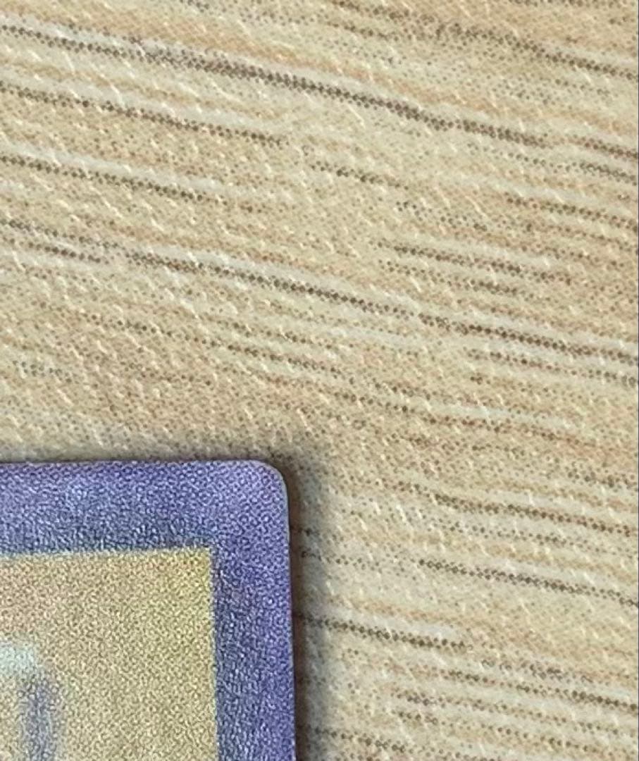 青眼の白龍 ブルーアイズホワイトドラゴン 初期ウルトラレア