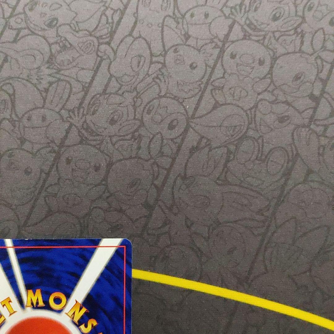 カードトレーナー認定証　旧裏　プロモ　グランパーティ　★★