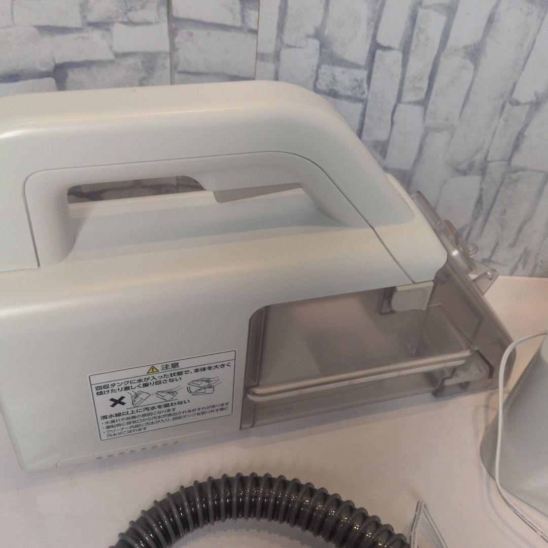 IRISOHYAMAハンディリンサークリーナーRNS-B200D-HW 2024