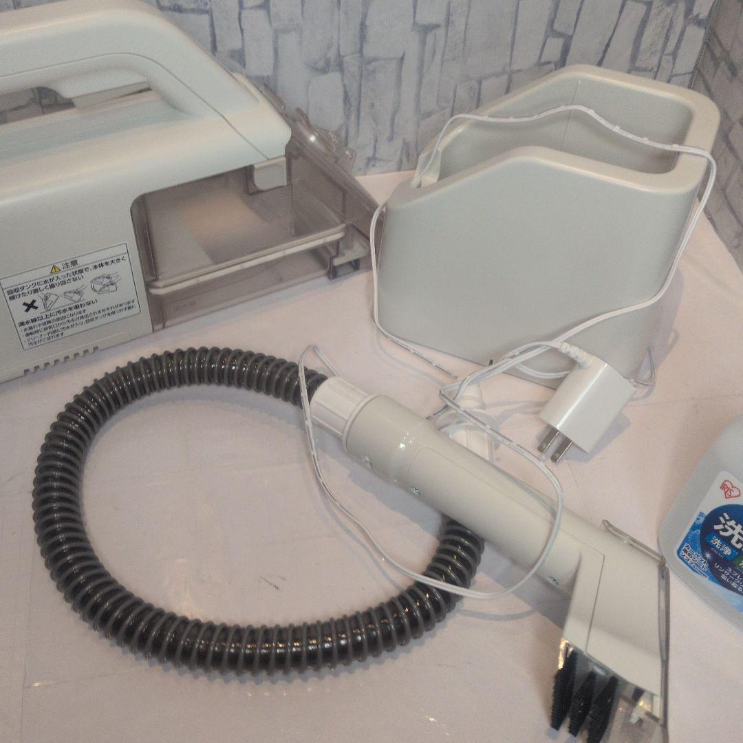 IRISOHYAMAハンディリンサークリーナーRNS-B200D-HW 2024