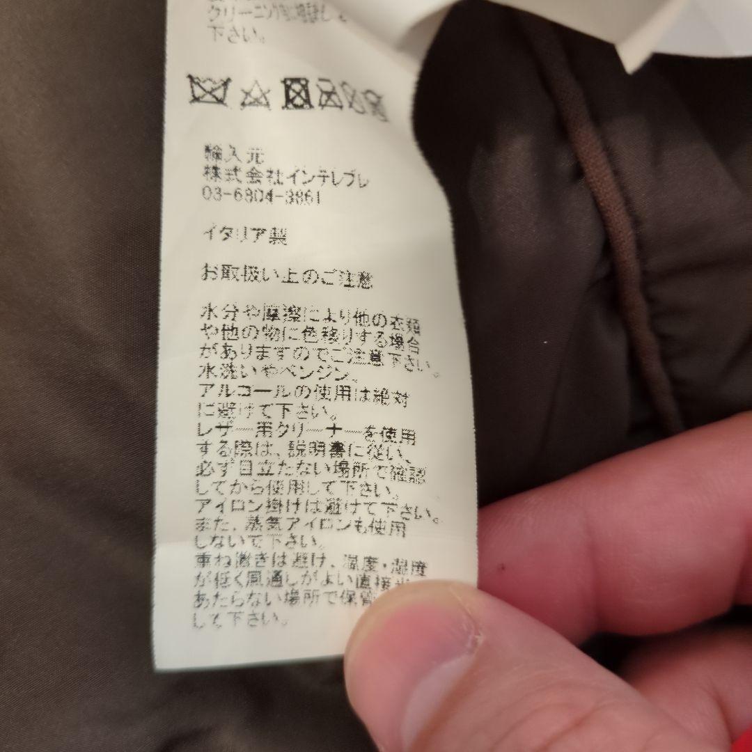 EMMETI ダークブラウン シングルライダースジャケット