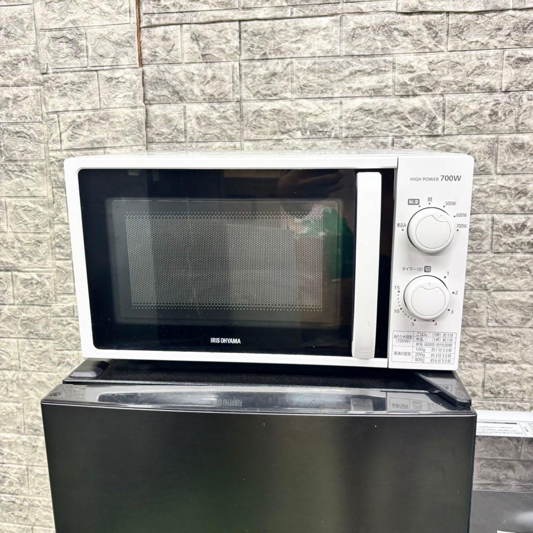 551 2023〜24年製　冷蔵庫　洗濯機　電子レンジ　セット　小型　一人暮らし