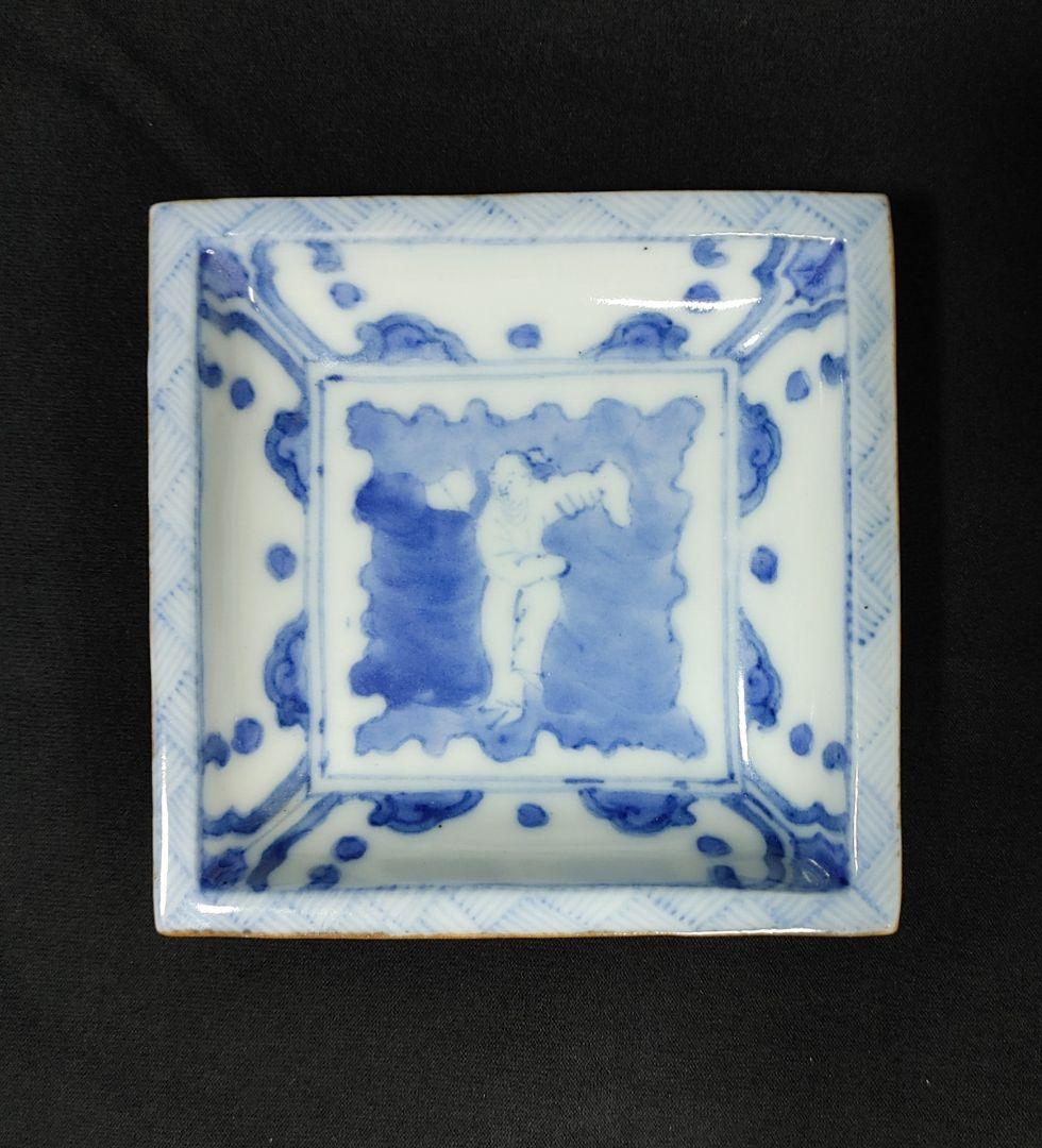 河濵支流　永楽保全作　角手塩皿５枚