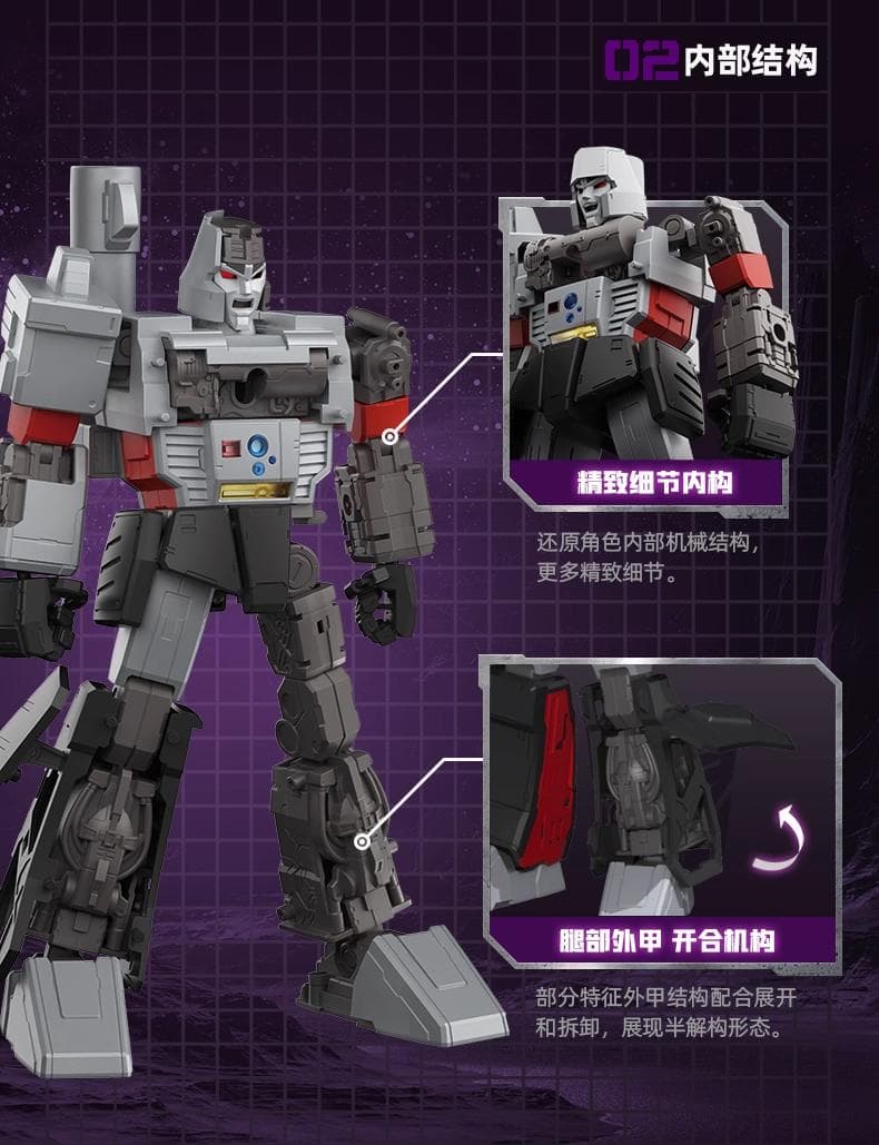 トランスフォーマー メガトロン G1 アクションエディション 正規品 新品未開封