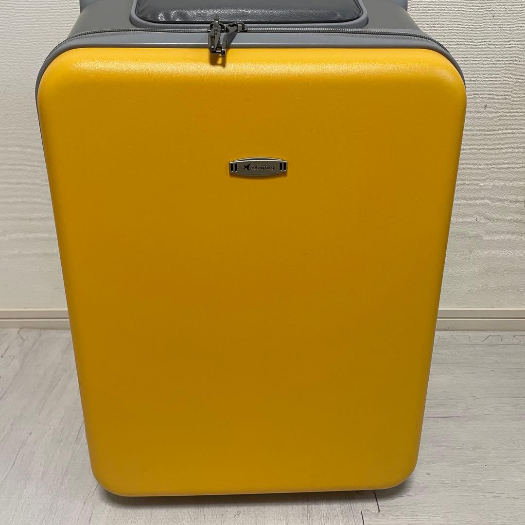 子供用スーツケース乗れる キッズ キャリーケース 40L大容量 イエロー