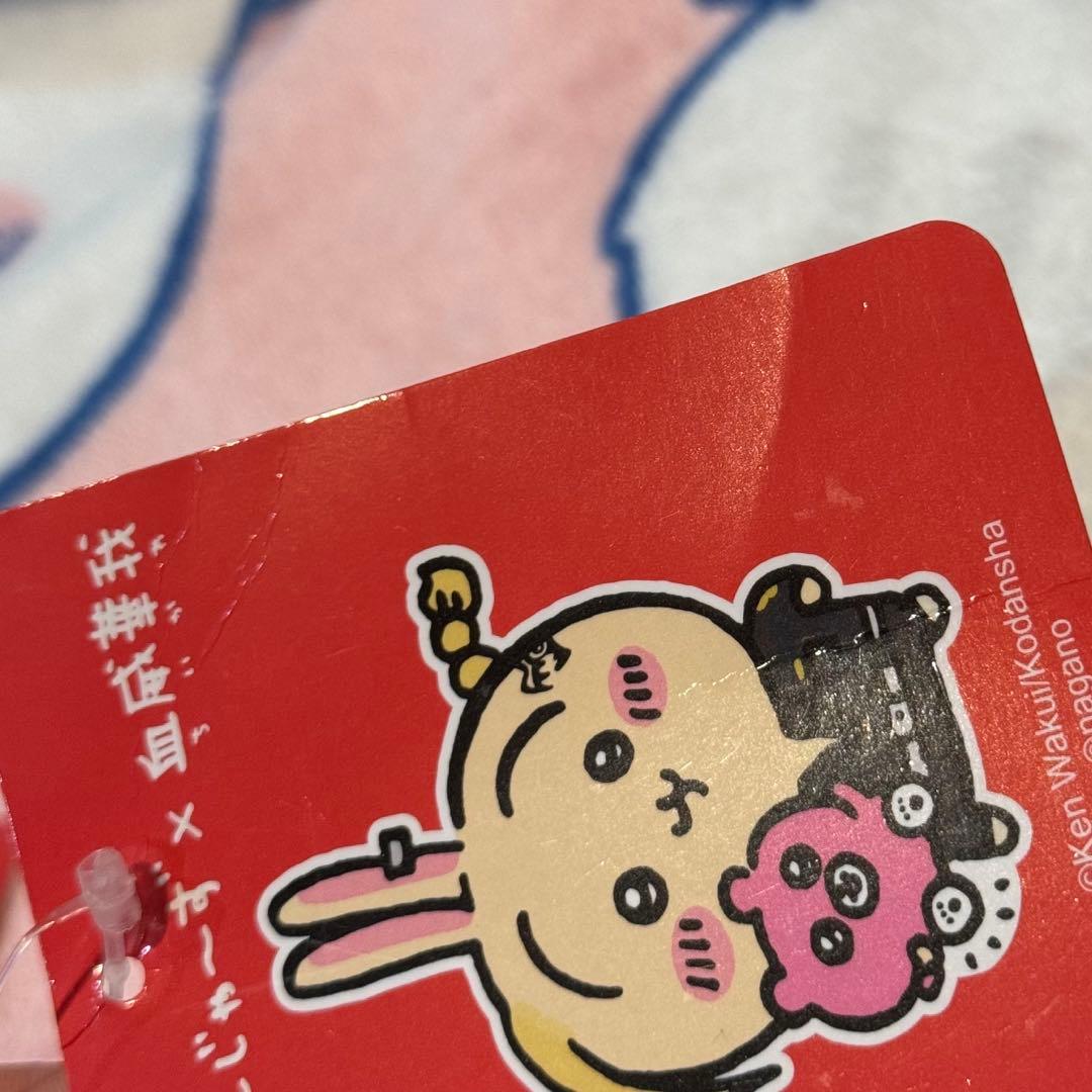 ちいかわ　東京リベンジャーズコラボ　マスコットチェーンセット