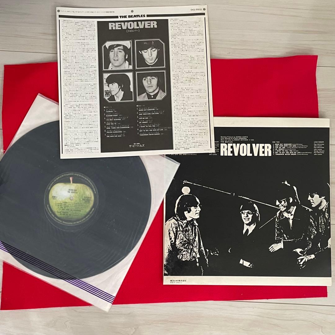 Sky 　The Beatles Collection 特別限定盤