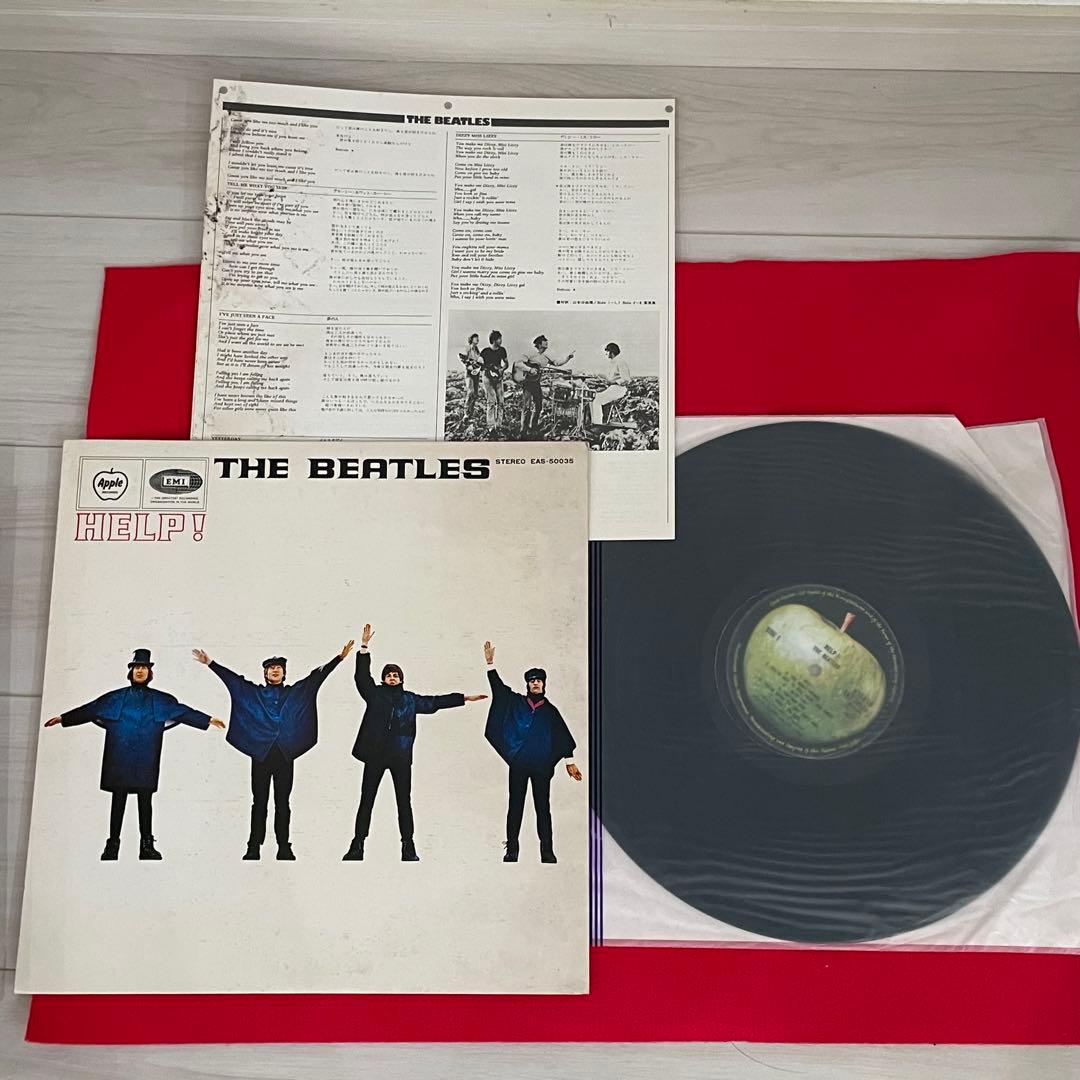 Sky 　The Beatles Collection 特別限定盤