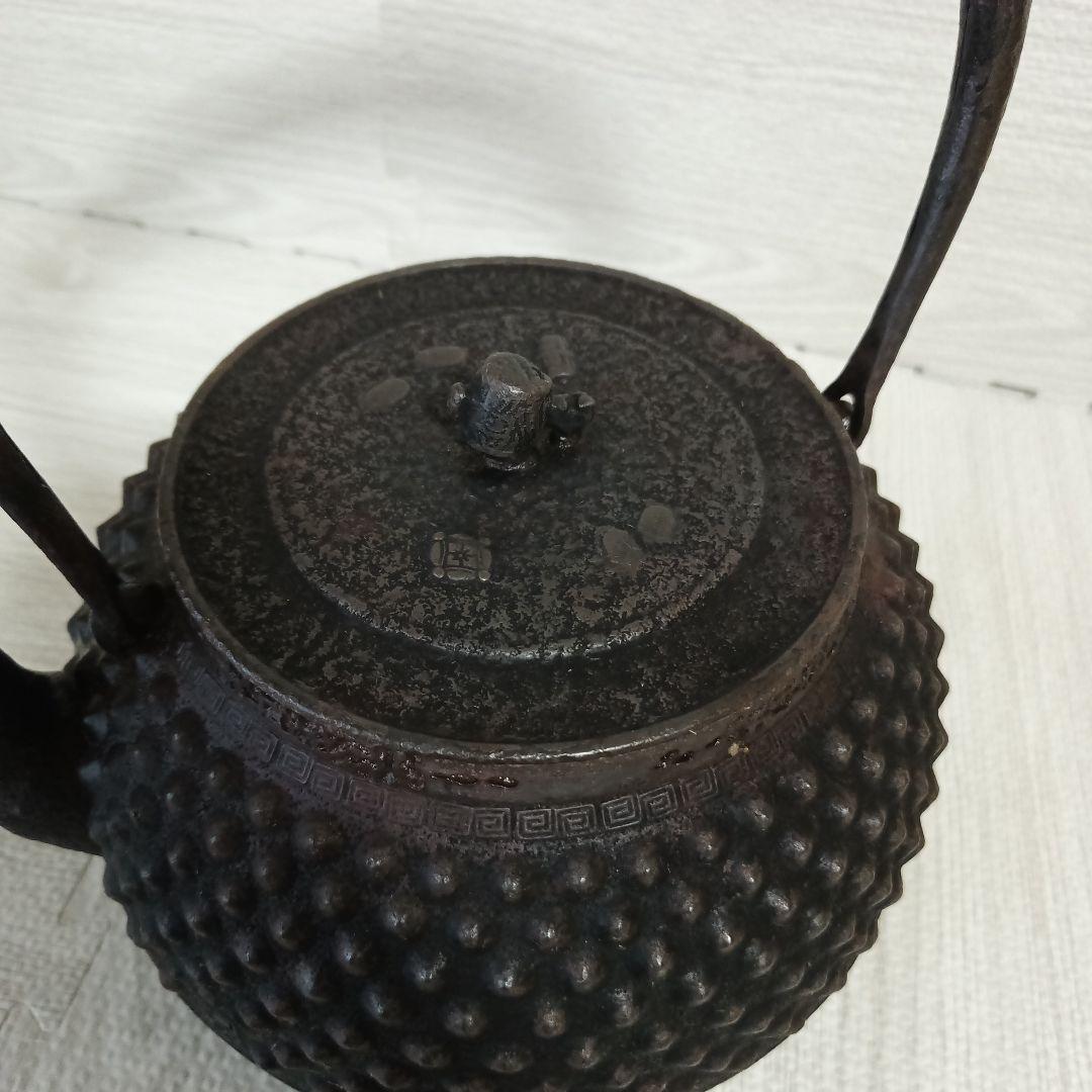 南部鉄器 鉄瓶 アラレ文様 鋳鉄 急須 茶道具 刻印あり