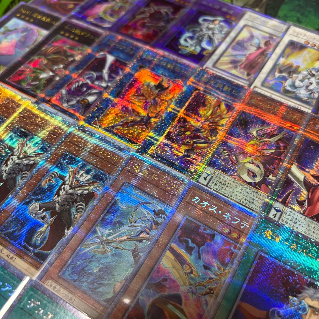 【遊戯王】20th 25th プリシク まとめ売り セット 36枚