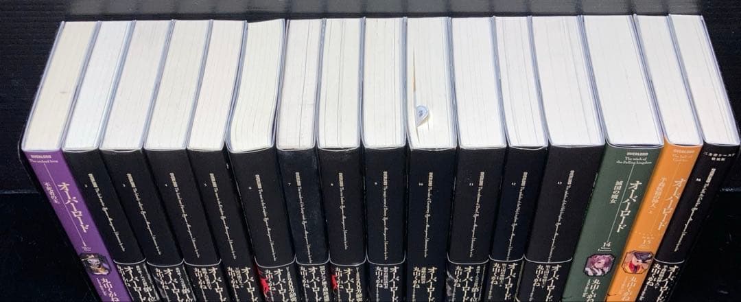 オーバーロード 全巻 特装版 10th カバー