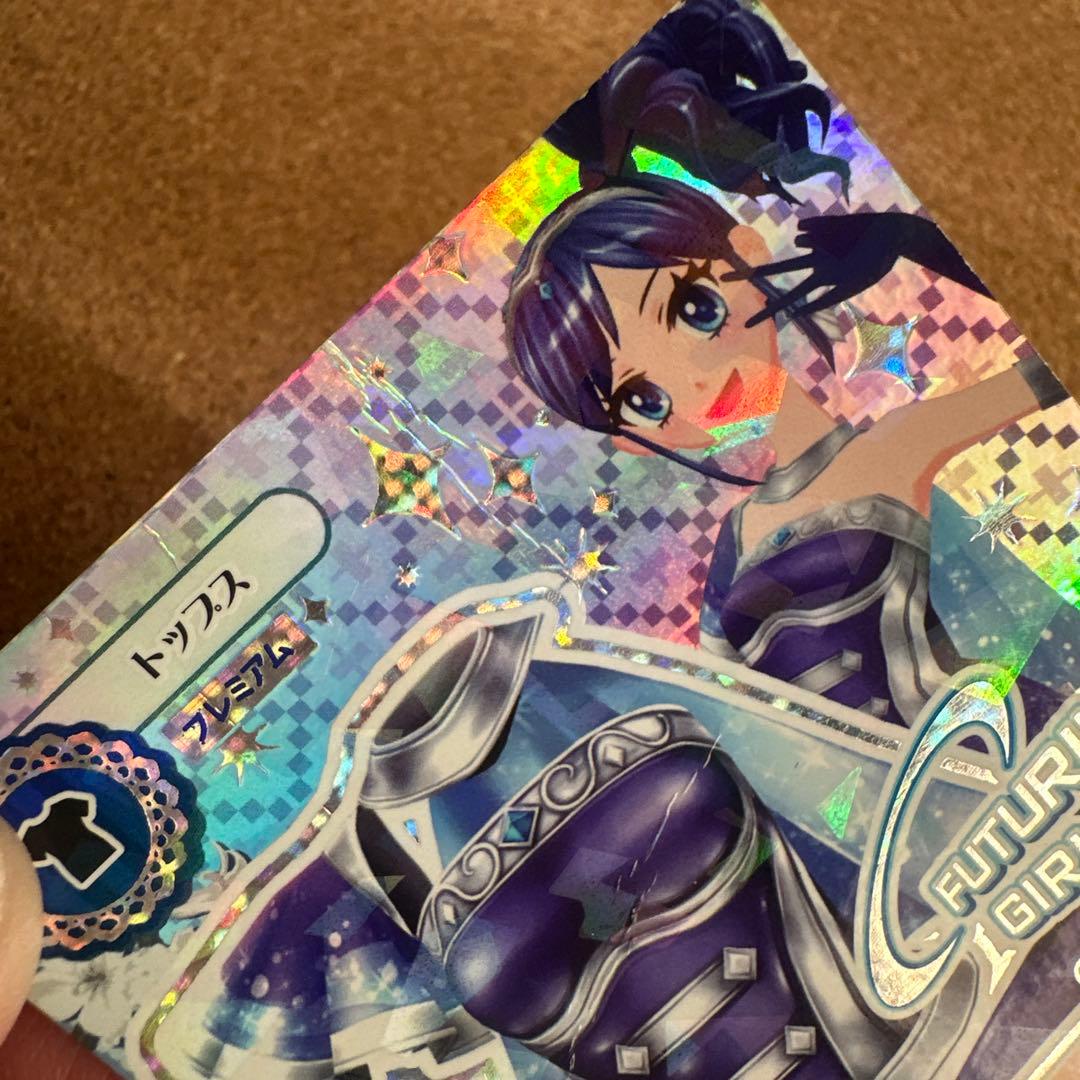 【セール】アイカツカード 天の川コズミックコーデ