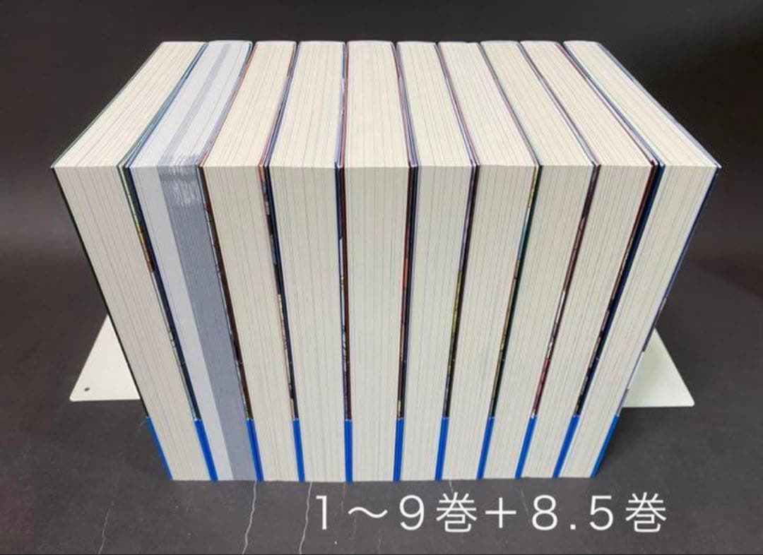 転生したらスライムだった件（１〜１８巻＋8.5巻＋13.5巻)