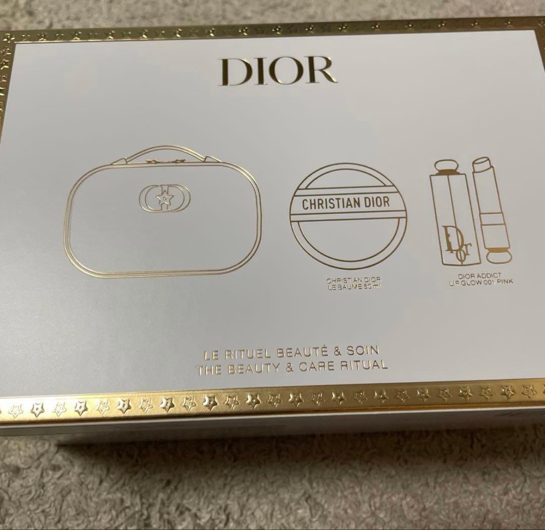 CHRISTIAN DIOR☆ビューティー&ケアセット ボリデー♡