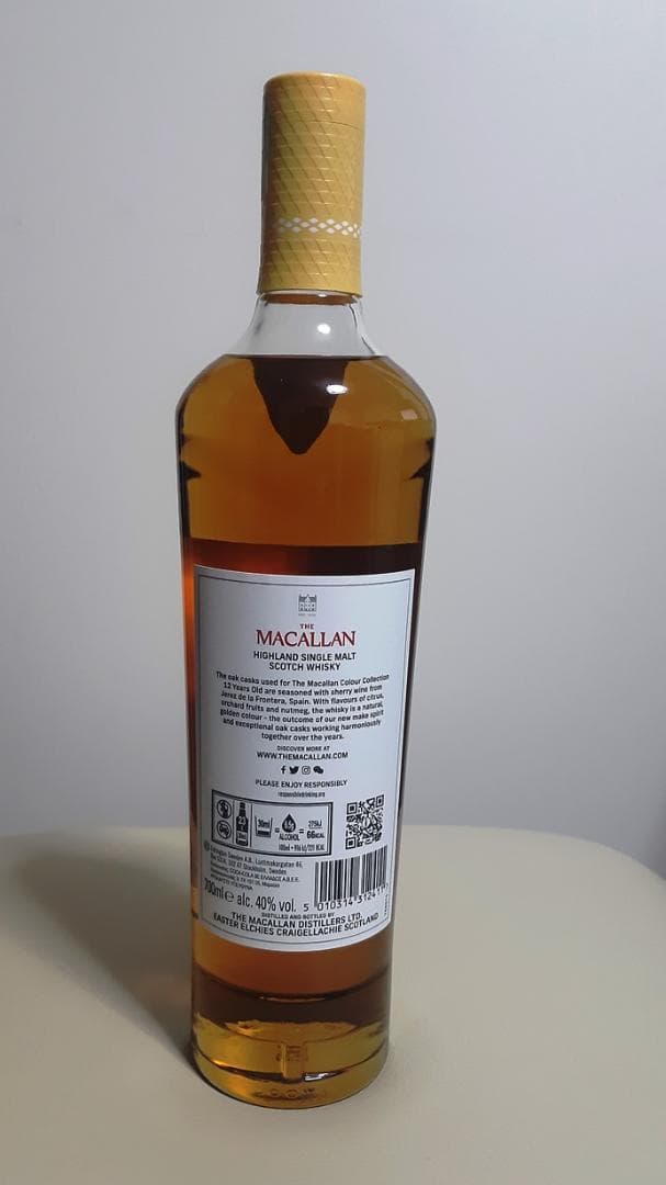 マッカラン　12年　カラーコレクション　２本