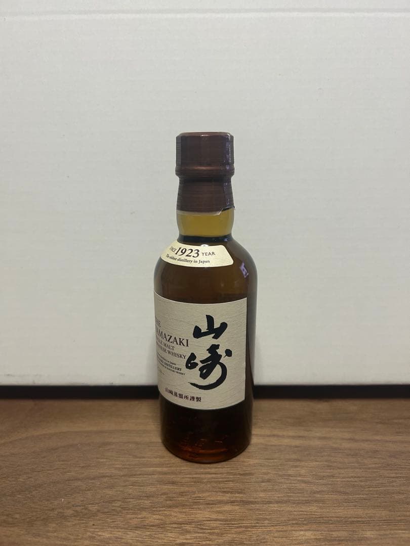 知多・山崎・白州　ウイスキーセット　3本