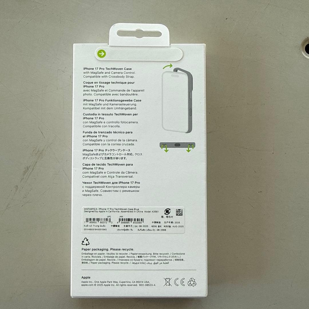 iPhoneアクセサリー iPhone 17 Pro Tech Woven Case