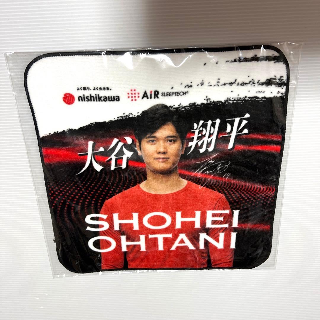 新品未使用 未開封 おまけ付 大谷翔平 西川 タオル５種セット 等身大バスタオル