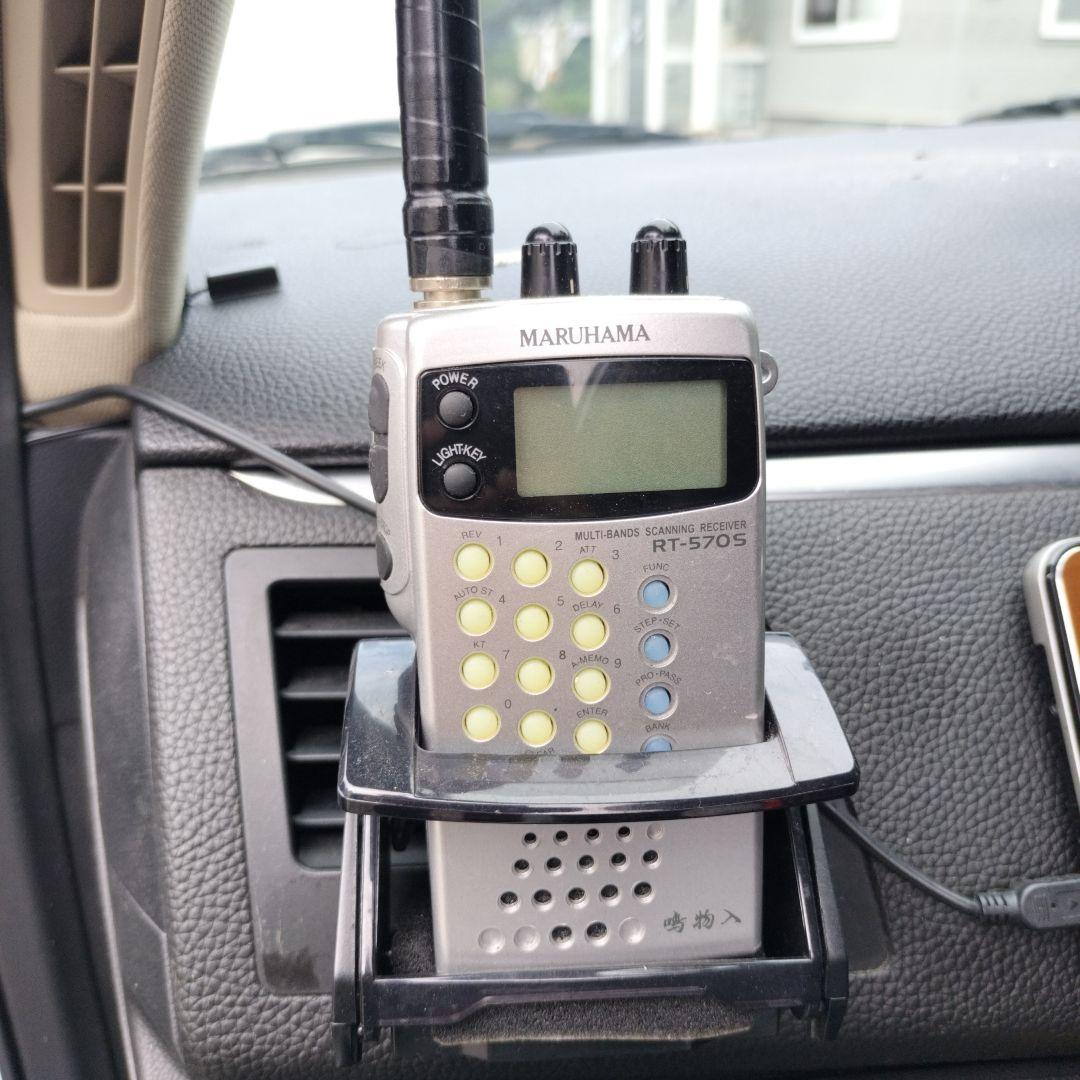 MARUHAMA RT-570S トランシーバー