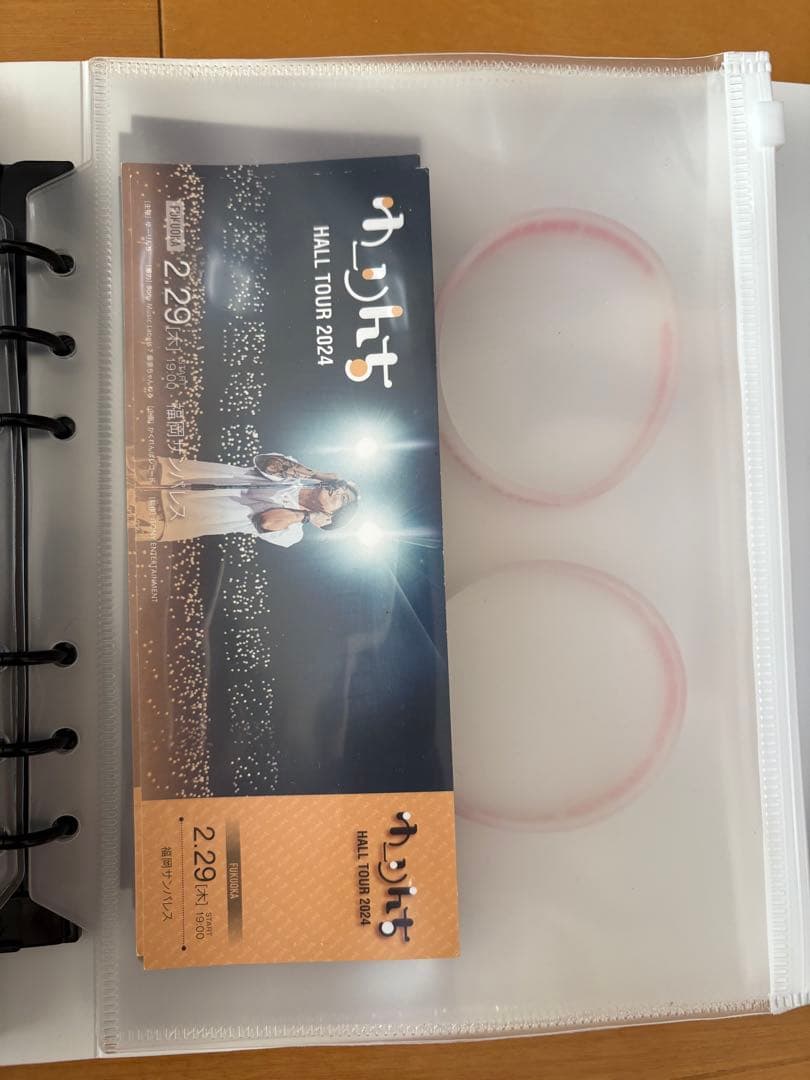 優里　ランダムくじ等　まとめ売り