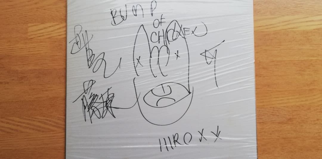 BUMP OF CHICKENのサイン色紙