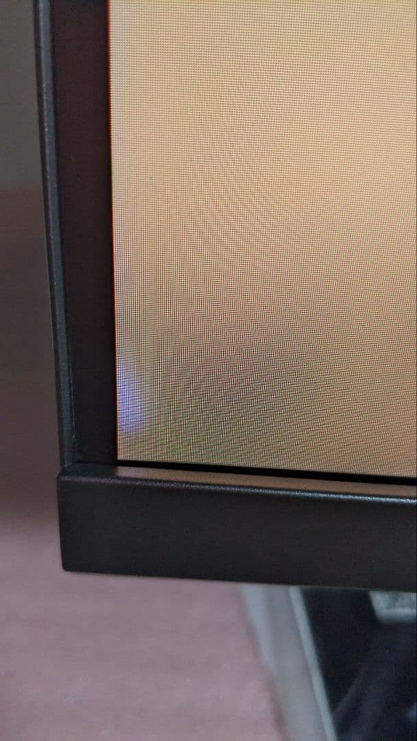 訳あり MSI PS321QR